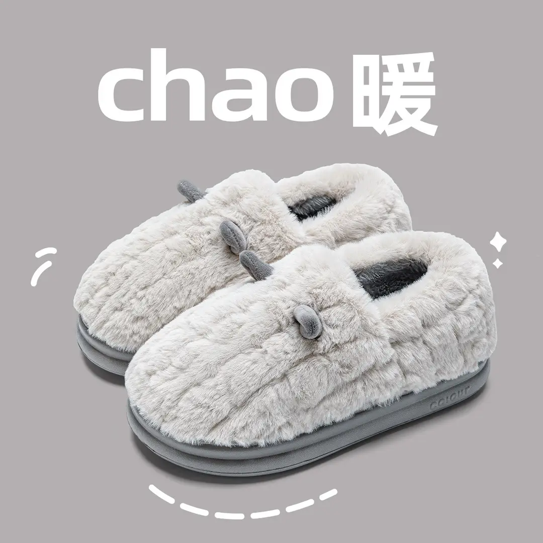 Men's Cotton Slippers for Winter 2026 New Model, Indoor and Outdoor Use, Thick-Soled, Non-Slip, Plush Cotton Shoes for Men - Image 5