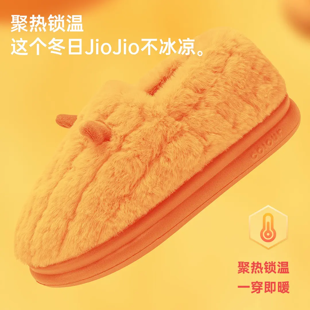 Men's Cotton Slippers for Winter 2026 New Model, Indoor and Outdoor Use, Thick-Soled, Non-Slip, Plush Cotton Shoes for Men - Image 6