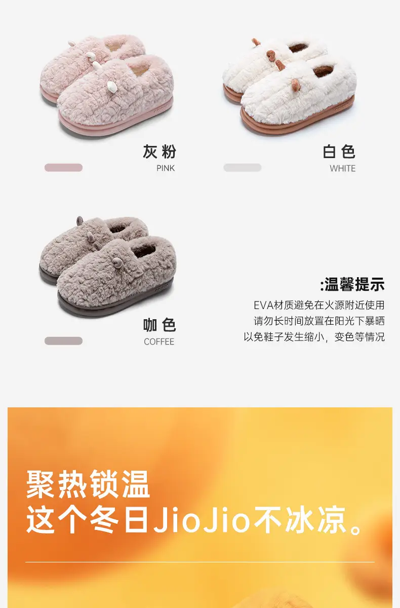 Men's Cotton Slippers for Winter 2026 New Model, Indoor and Outdoor Use, Thick-Soled, Non-Slip, Plush Cotton Shoes for Men — feature 5