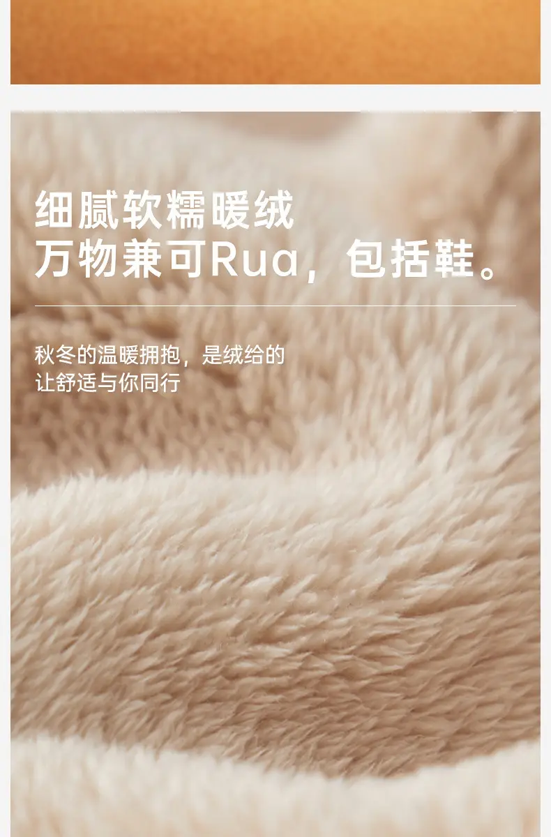 Men's Cotton Slippers for Winter 2026 New Model, Indoor and Outdoor Use, Thick-Soled, Non-Slip, Plush Cotton Shoes for Men — feature 7