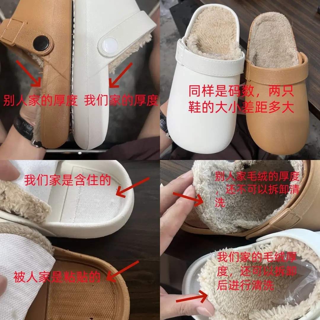 Removable Waterproof Cotton Slippers for Women 2025 Autumn and Winter New Style Fleece-Lined Warm Indoor and Outdoor Toe-Cap Half Slippers — feature 1