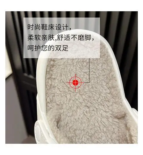 Removable Waterproof Cotton Slippers for Women 2025 Autumn and Winter New Style Fleece-Lined Warm Indoor and Outdoor Toe-Cap Half Slippers — feature 17