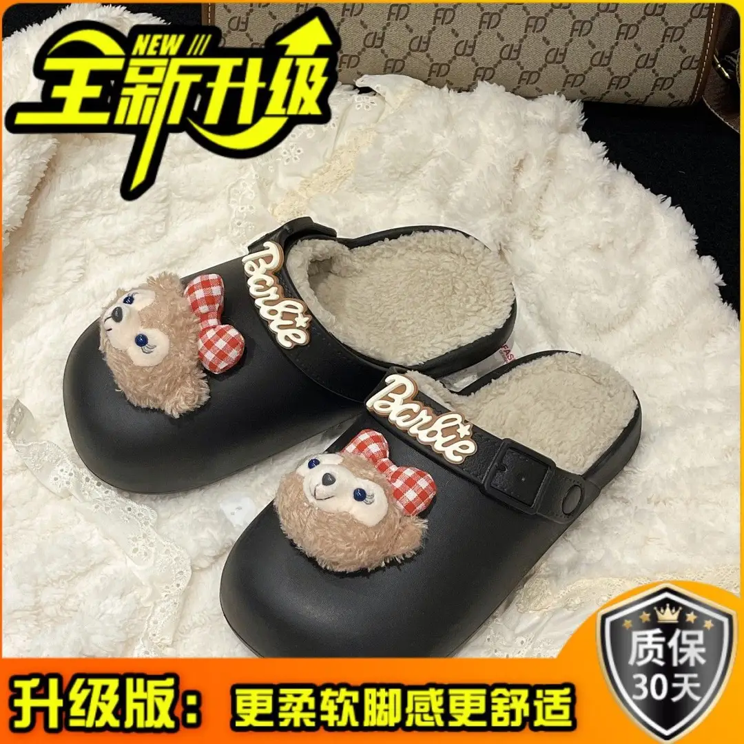 Removable Waterproof Cotton Slippers for Women 2025 Autumn and Winter New Style Fleece-Lined Warm Indoor and Outdoor Toe-Cap Half Slippers - Image 2