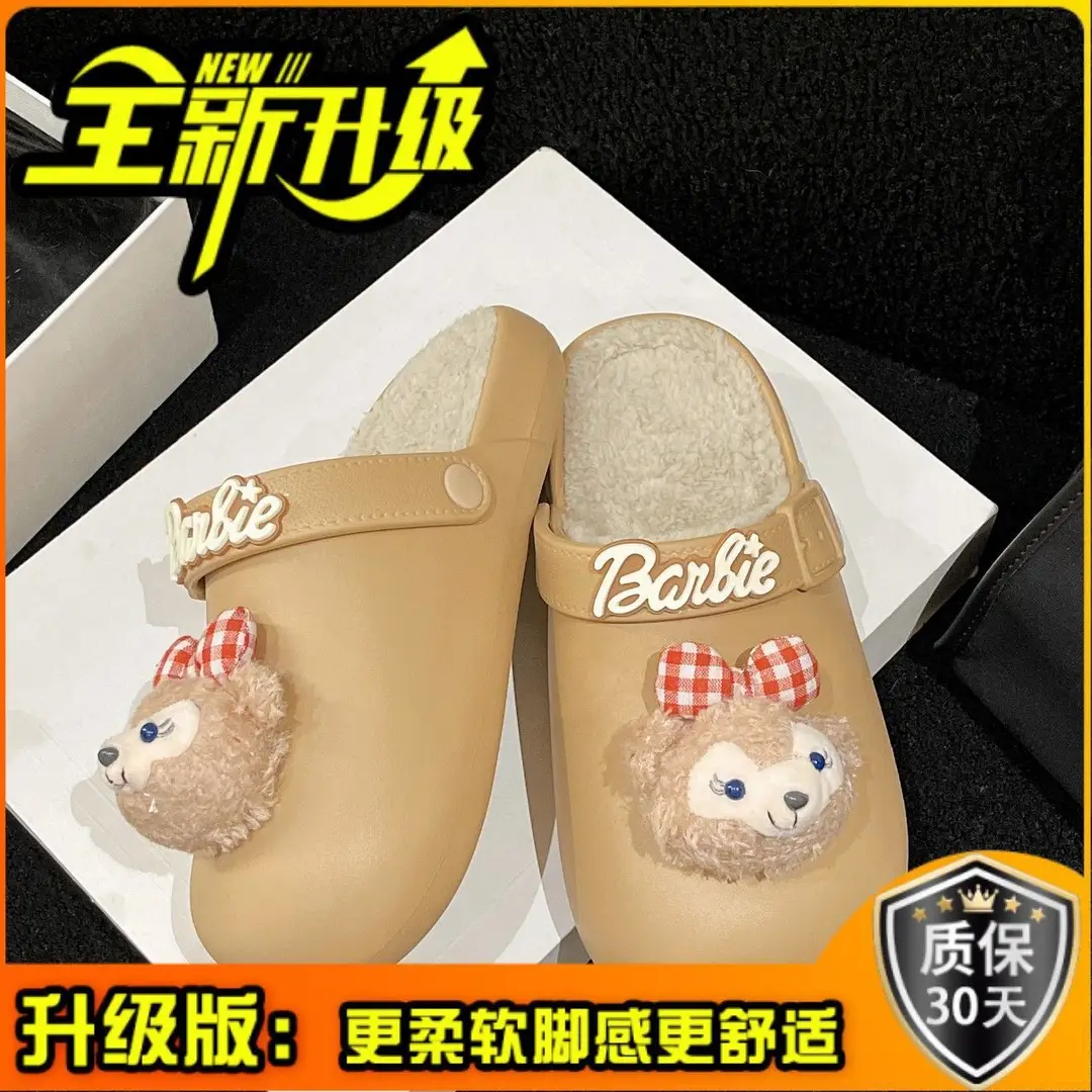 Removable Waterproof Cotton Slippers for Women 2025 Autumn and Winter New Style Fleece-Lined Warm Indoor and Outdoor Toe-Cap Half Slippers - Image 3