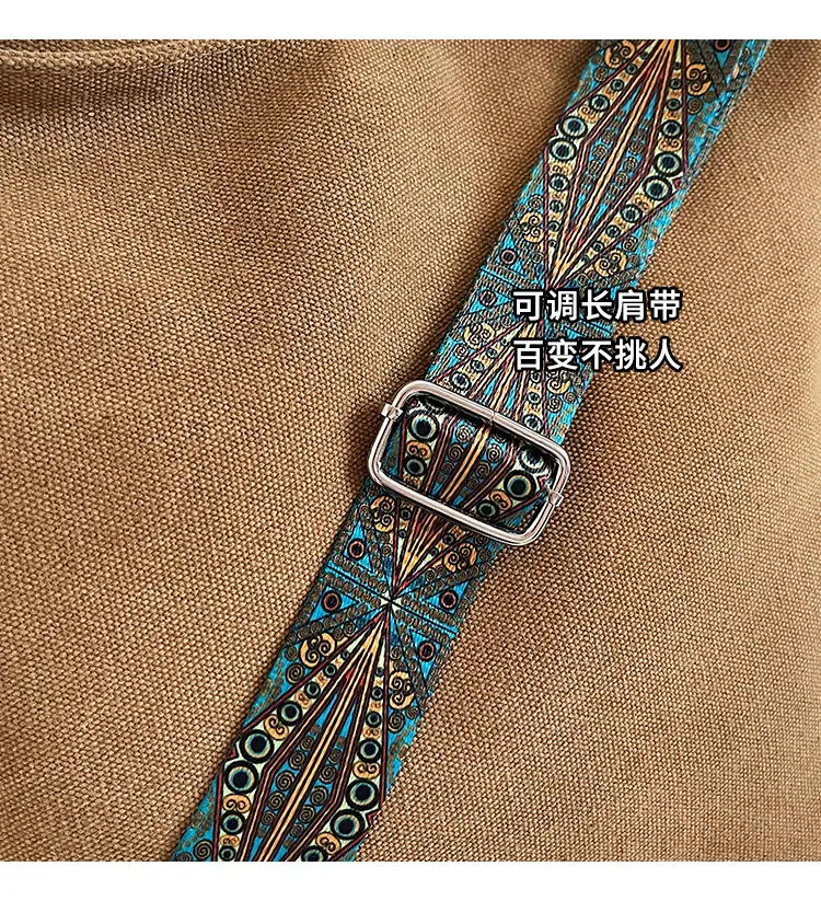 Women's Retro Patterned Shoulder Bag 2025 Autumn — feature 6