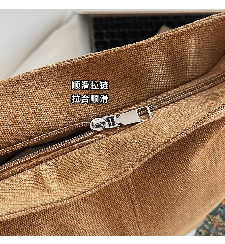 Women's Retro Patterned Shoulder Bag 2025 Autumn — feature 8
