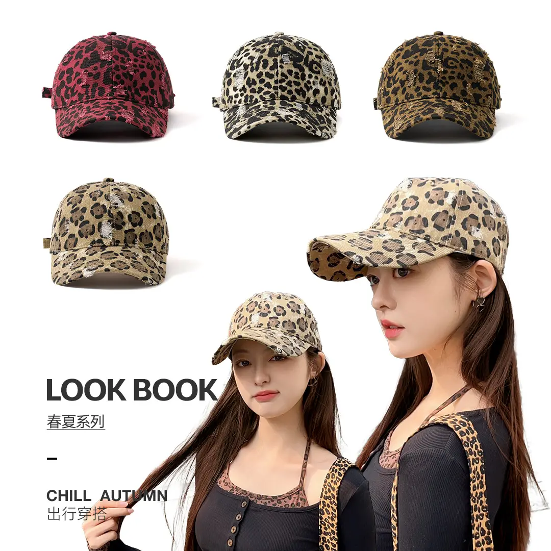 Leopard Print Cap for Women Face Slimming Duckbill Cap - Image 2