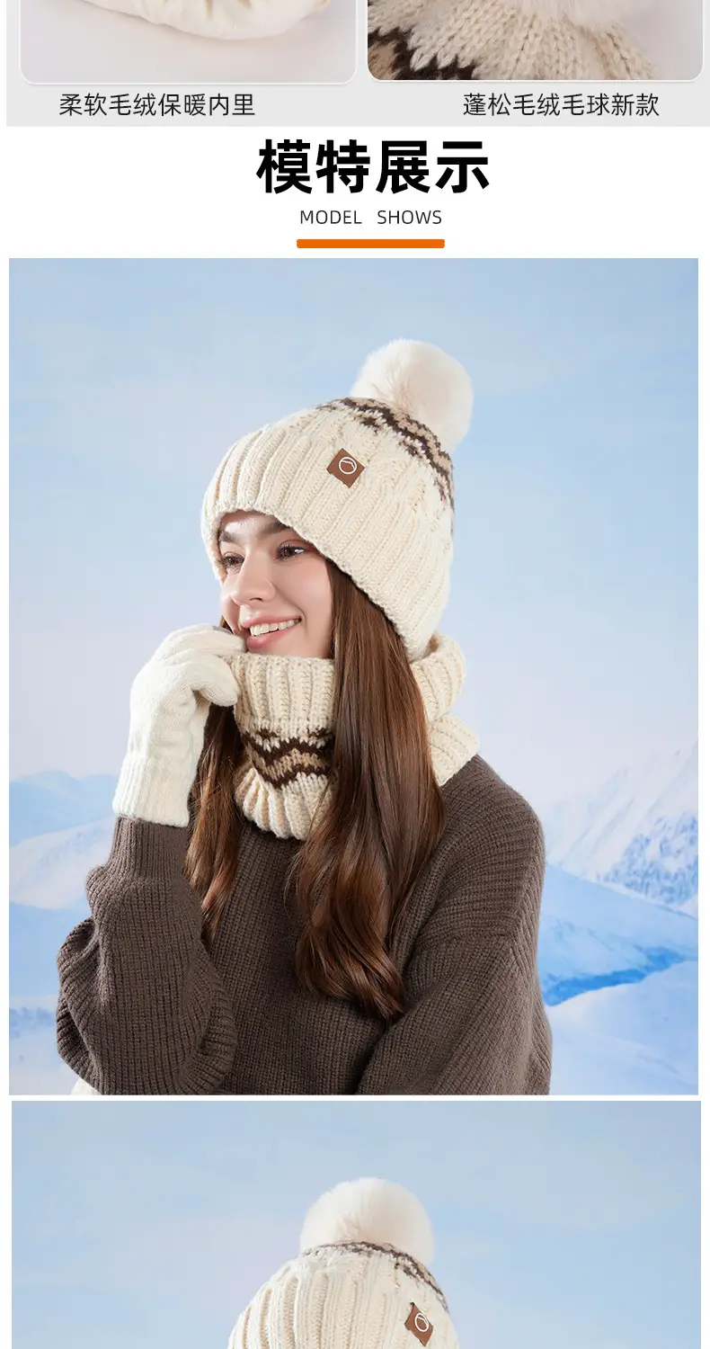 Winter Touch Screen Gloves, Woolen Scarf and Hat 3-Piece Set for Men and Women, Knitted Thickeneded Windproof and Coldproof 2-Piece Thermal Suit — feature 9