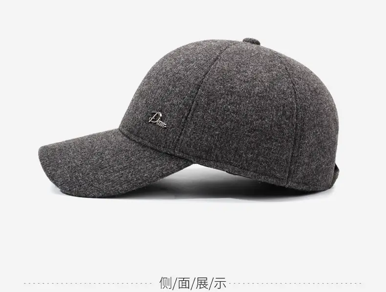 Men's Black Wool Baseball Cap with Ear Protection — feature 10