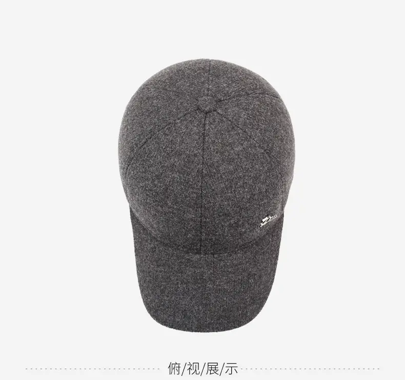 Men's Black Wool Baseball Cap with Ear Protection — feature 12