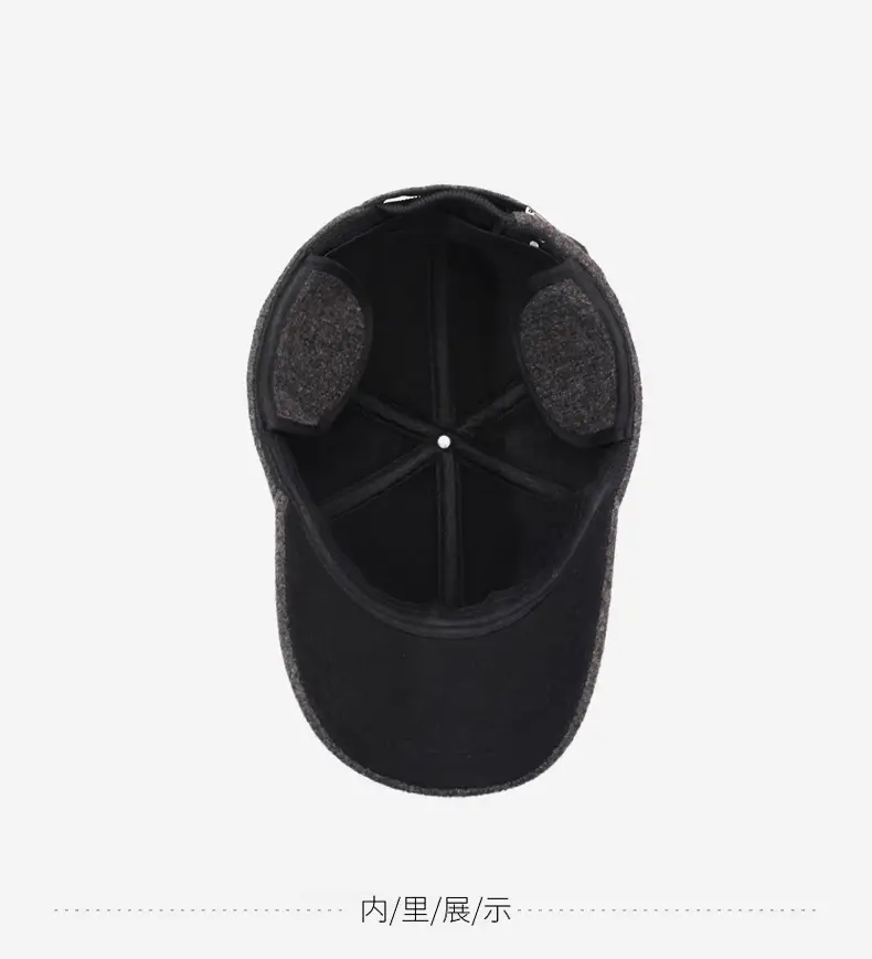 Men's Black Wool Baseball Cap with Ear Protection — feature 13