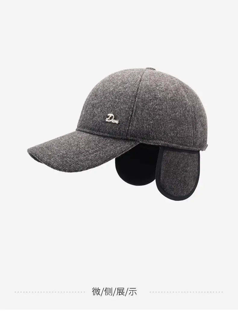 Men's Black Wool Baseball Cap with Ear Protection — feature 14