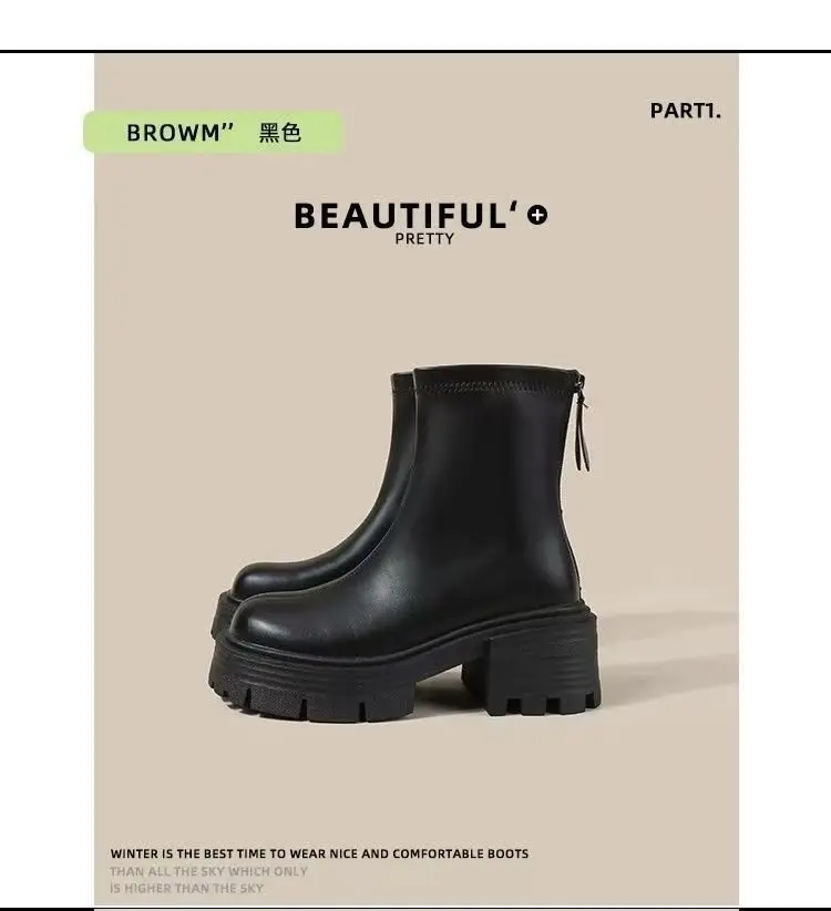 Women Black Retro Slim Boots Winter Autumn — feature 32