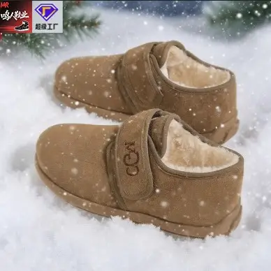 Women's Cotton Shoes, Winter Fleece-Lined, Ultra-High Heel, Flat Snow Boots, Flat Round-Toe Casual Shoes, Cross-Border, Cold-Proof and Warm