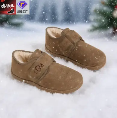 Women's Cotton Shoes, Winter Fleece-Lined, Ultra-High Heel, Flat Snow Boots, Flat Round-Toe Casual Shoes, Cross-Border, Cold-Proof and Warm