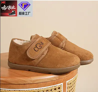 Women's Cotton Shoes, Winter Fleece-Lined, Ultra-High Heel, Flat Snow Boots, Flat Round-Toe Casual Shoes, Cross-Border, Cold-Proof and Warm — feature 18