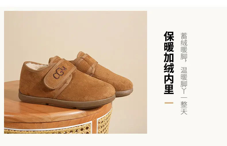 Women's Cotton Shoes, Winter Fleece-Lined, Ultra-High Heel, Flat Snow Boots, Flat Round-Toe Casual Shoes, Cross-Border, Cold-Proof and Warm — feature 21