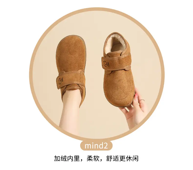 Women's Cotton Shoes, Winter Fleece-Lined, Ultra-High Heel, Flat Snow Boots, Flat Round-Toe Casual Shoes, Cross-Border, Cold-Proof and Warm — feature 7