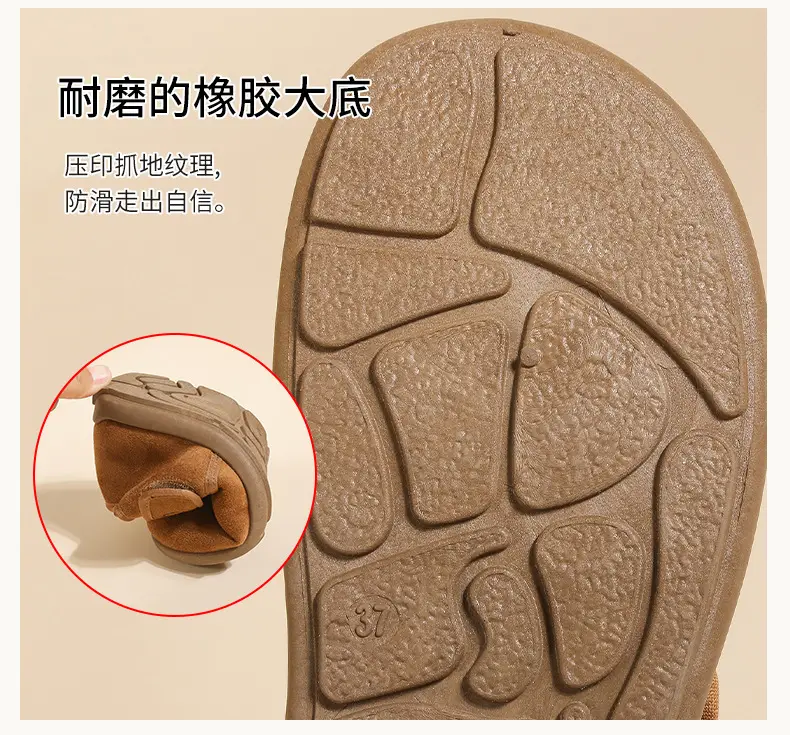 Women's Cotton Shoes, Winter Fleece-Lined, Ultra-High Heel, Flat Snow Boots, Flat Round-Toe Casual Shoes, Cross-Border, Cold-Proof and Warm — feature 8