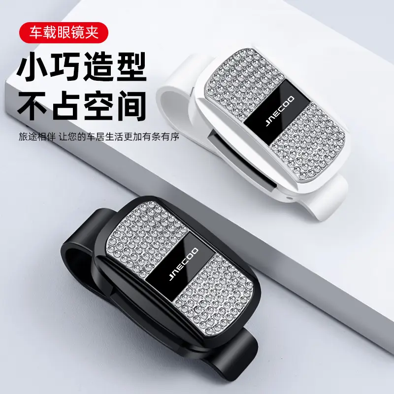 Jaecoo Car Sunglasses Clip J5 Black White - Image 5