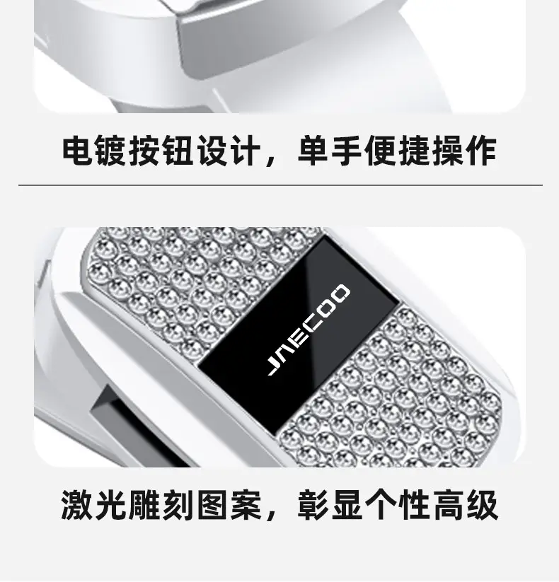 Jaecoo Car Sunglasses Clip J5 Black White — feature 10