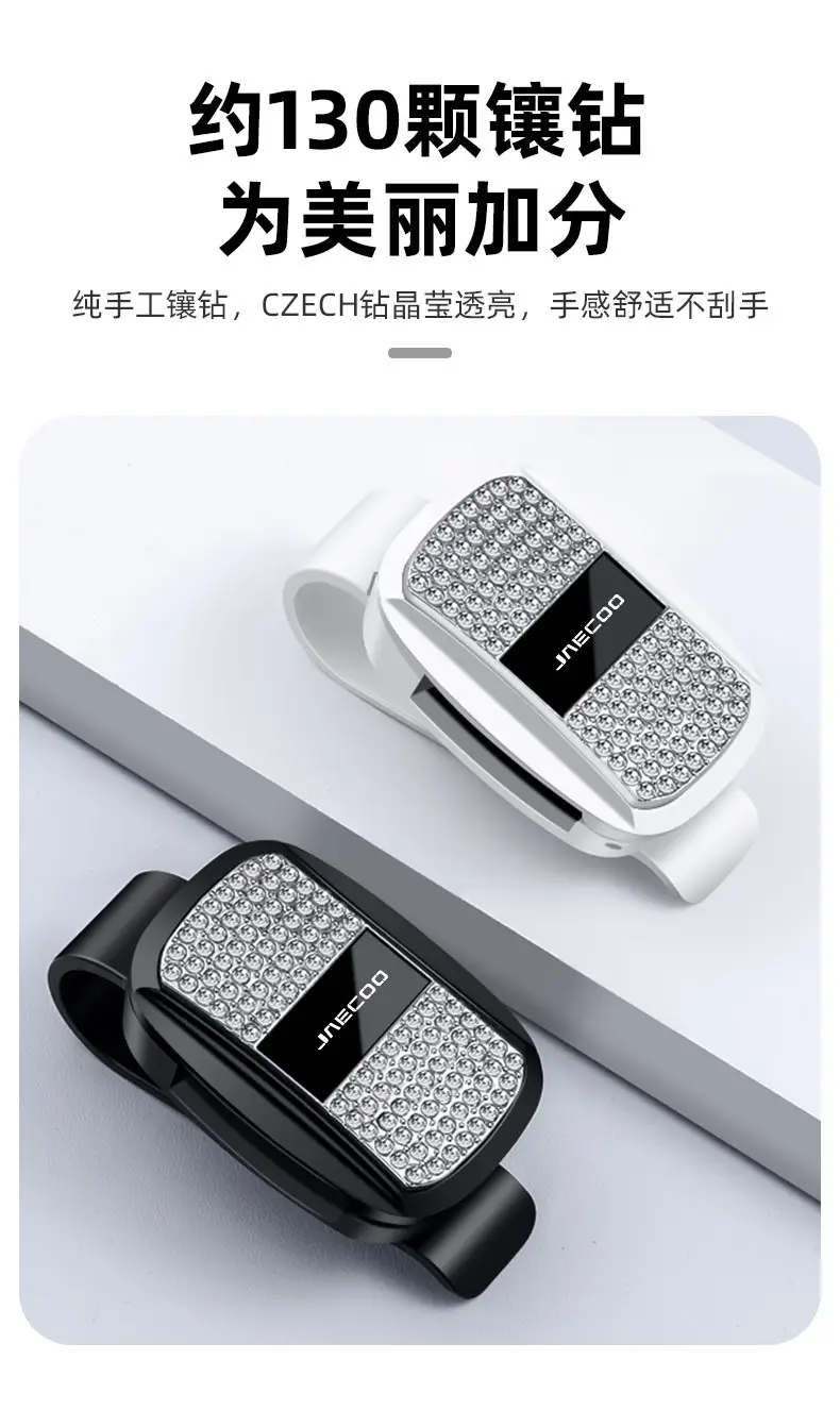 Jaecoo Car Sunglasses Clip J5 Black White — feature 8