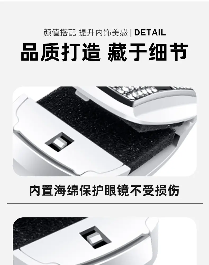 Jaecoo Car Sunglasses Clip J5 Black White — feature 9