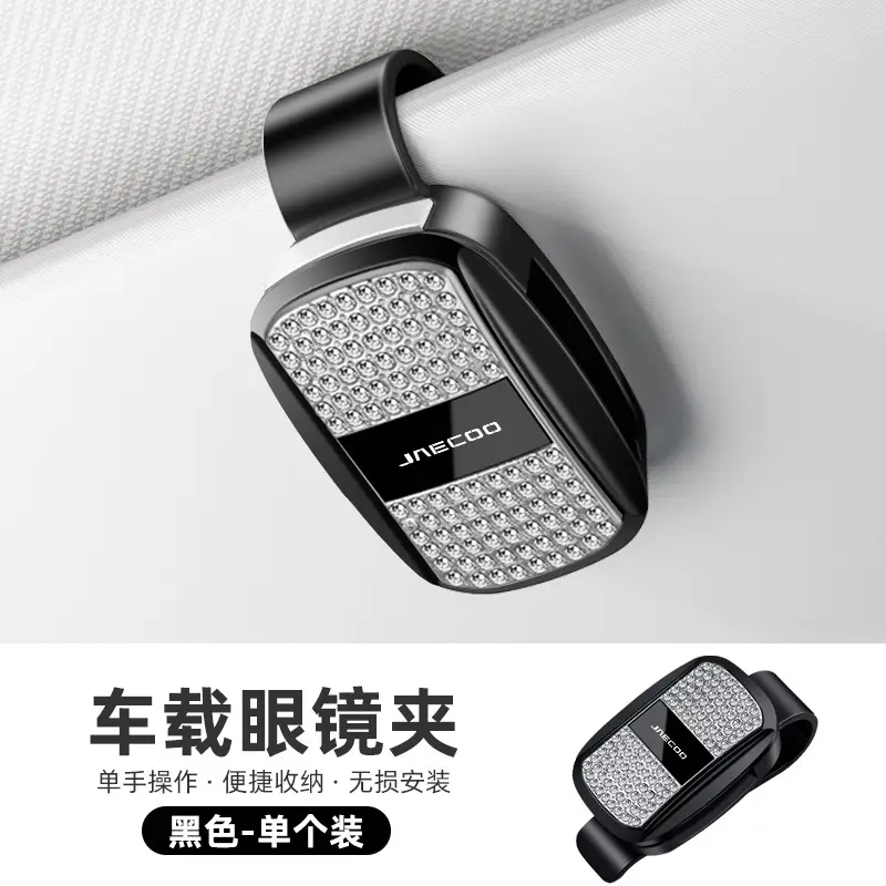 Jaecoo Car Sunglasses Clip J5 Black White - Image 2