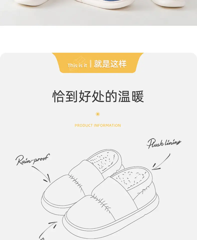 Stepping on Poop Feeling Fluffy Slippers, Cotton Slippers for Men, Winter Home Warm Waterproof Closed-Back Men's Cotton Shoes, Women's Winter — feature 15