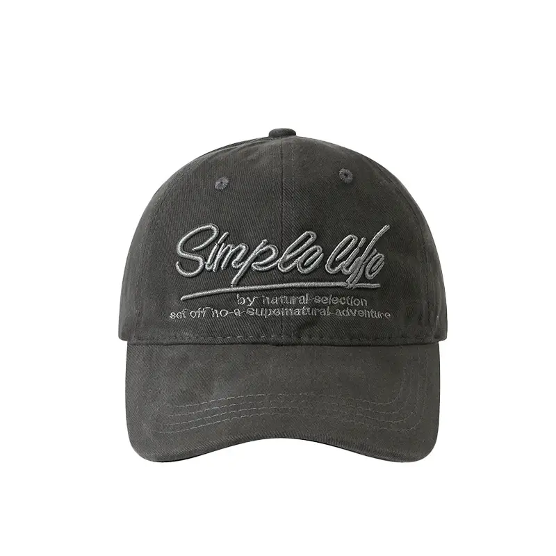 Korean Style Embroidered Baseball Cap Large Face Cover