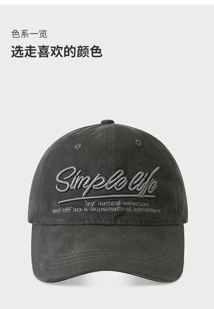 Korean Style Embroidered Baseball Cap Large Face Cover — feature 10