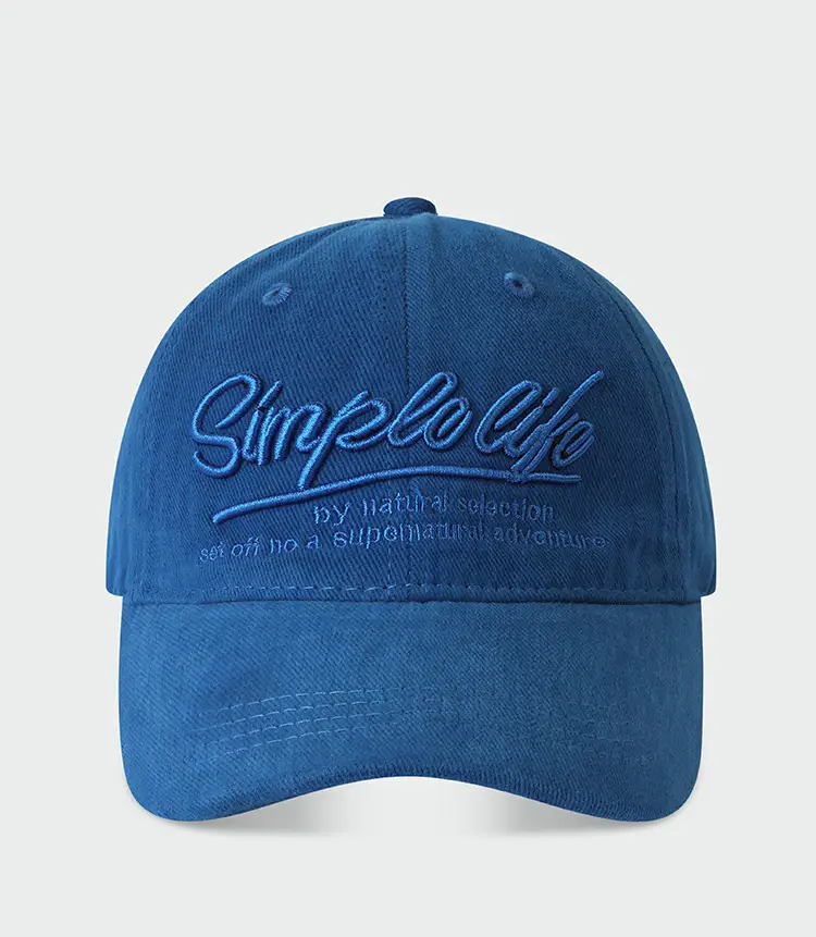 Korean Style Embroidered Baseball Cap Large Face Cover — feature 12