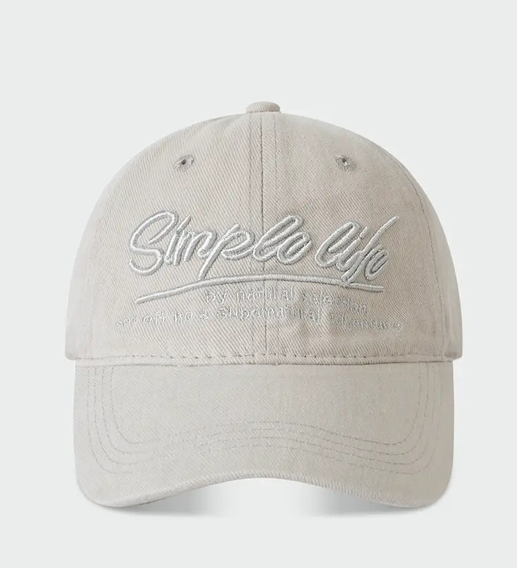 Korean Style Embroidered Baseball Cap Large Face Cover — feature 13