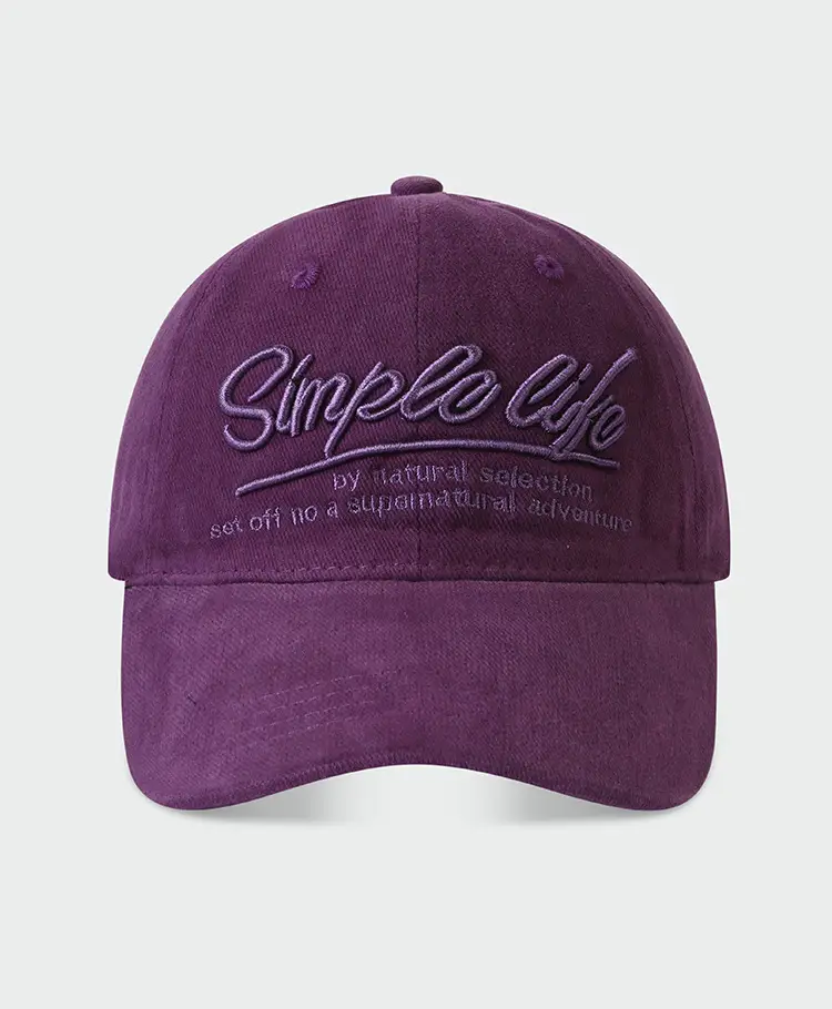 Korean Style Embroidered Baseball Cap Large Face Cover — feature 14