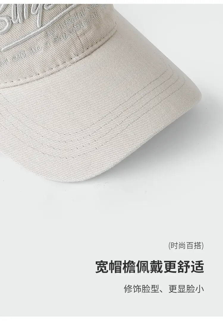 Korean Style Embroidered Baseball Cap Large Face Cover — feature 6