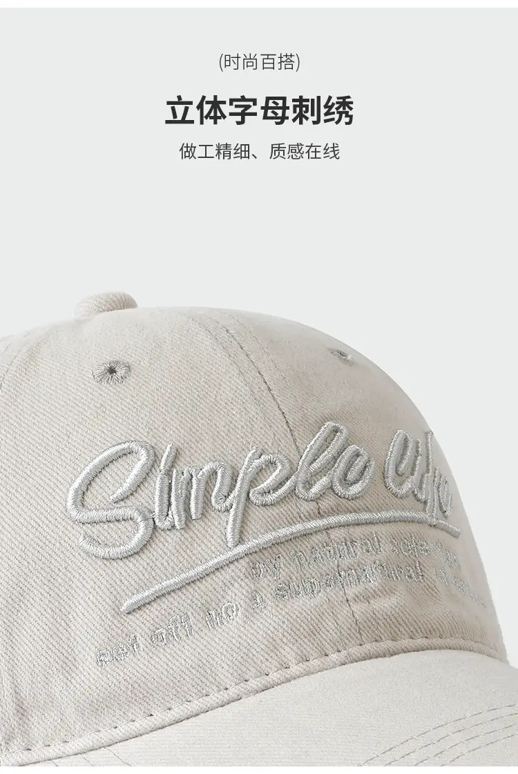 Korean Style Embroidered Baseball Cap Large Face Cover — feature 7