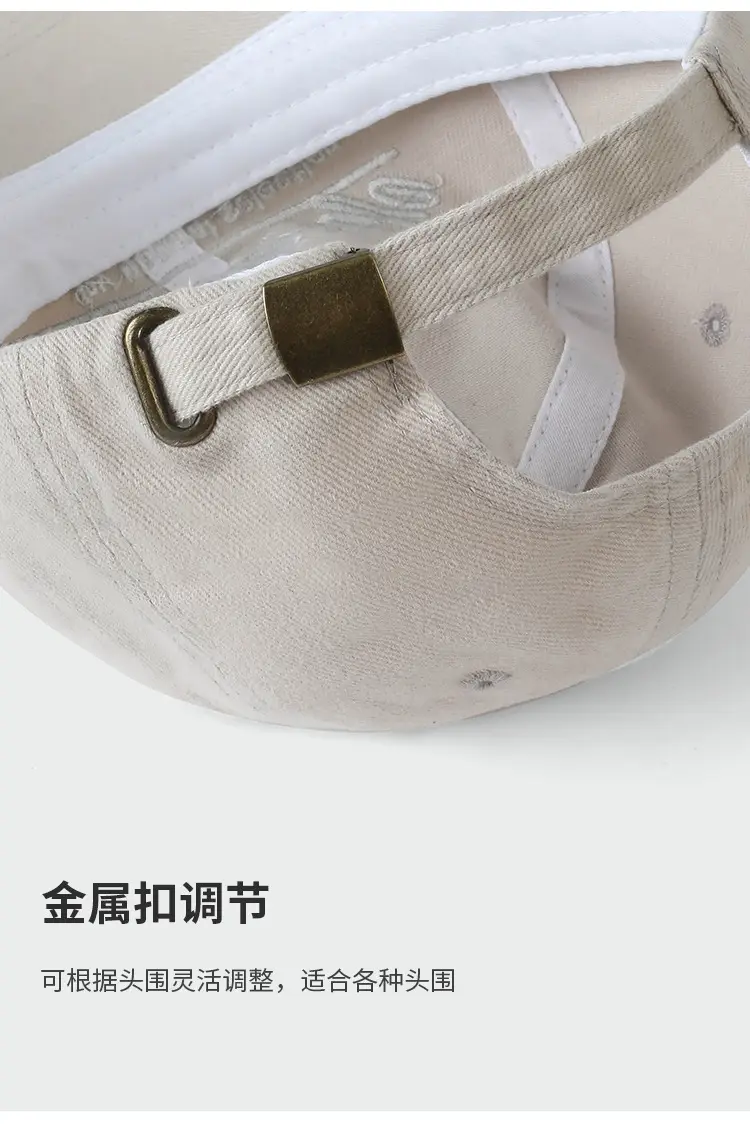 Korean Style Embroidered Baseball Cap Large Face Cover — feature 8
