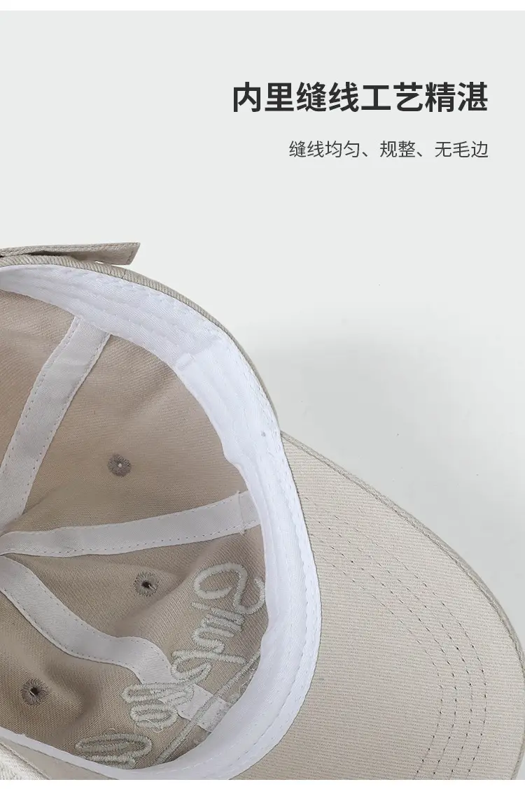 Korean Style Embroidered Baseball Cap Large Face Cover — feature 9