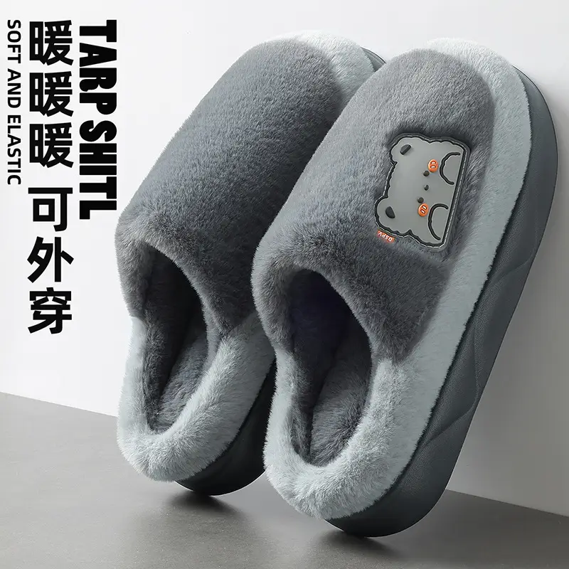 Thick-Soled Household Cotton Slippers for Women, Winter Plush Warm Non-Slip Indoor Home Furry Slippers for Men, Winter Wholesale - Image 5