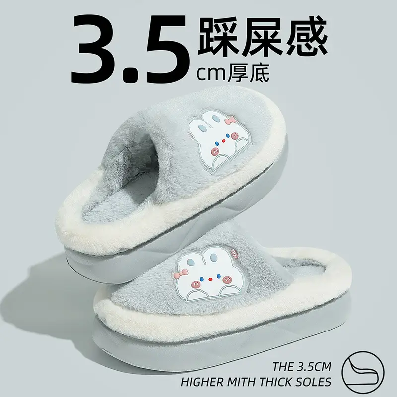 Thick-Soled Household Cotton Slippers for Women, Winter Plush Warm Non-Slip Indoor Home Furry Slippers for Men, Winter Wholesale - Image 6