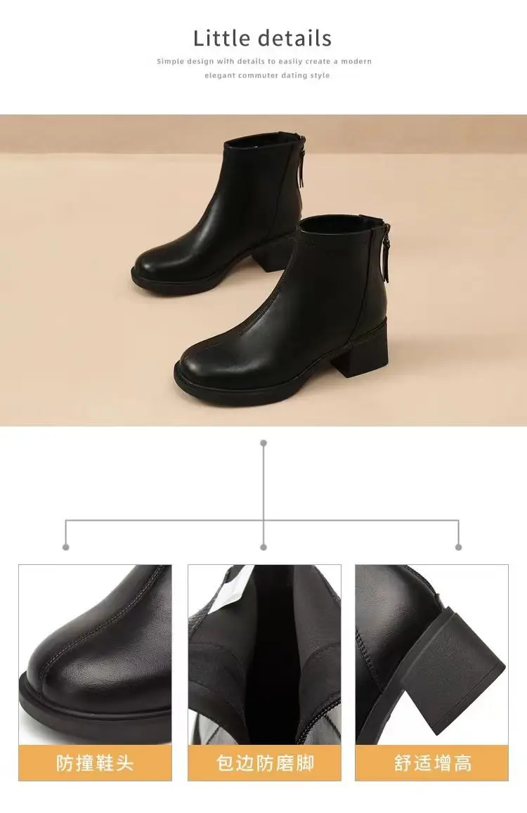 Women Black Fleece Heel Boots Medium 2025 — feature 6