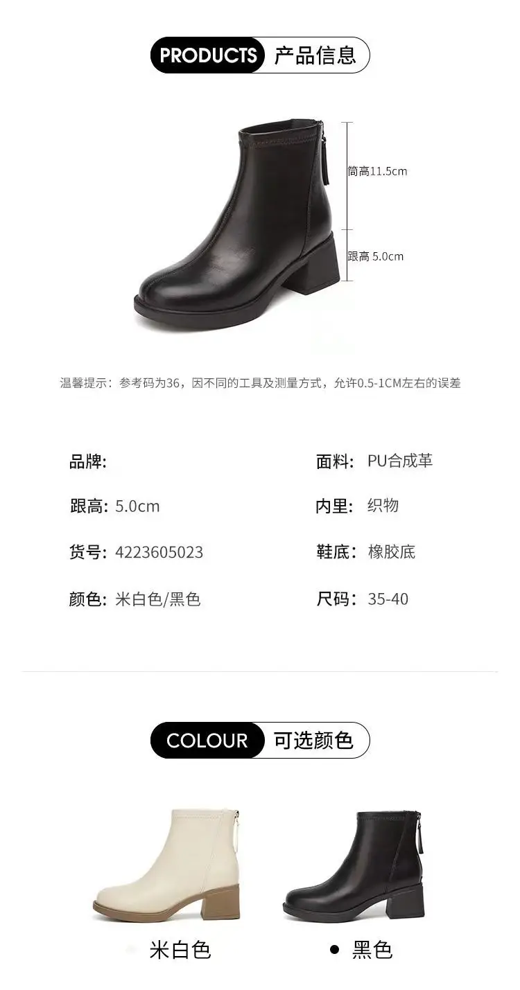 Women Black Fleece Heel Boots Medium 2025 — feature 8