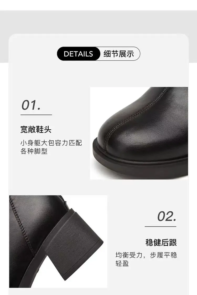 Women Black Fleece Heel Boots Medium 2025 — feature 9