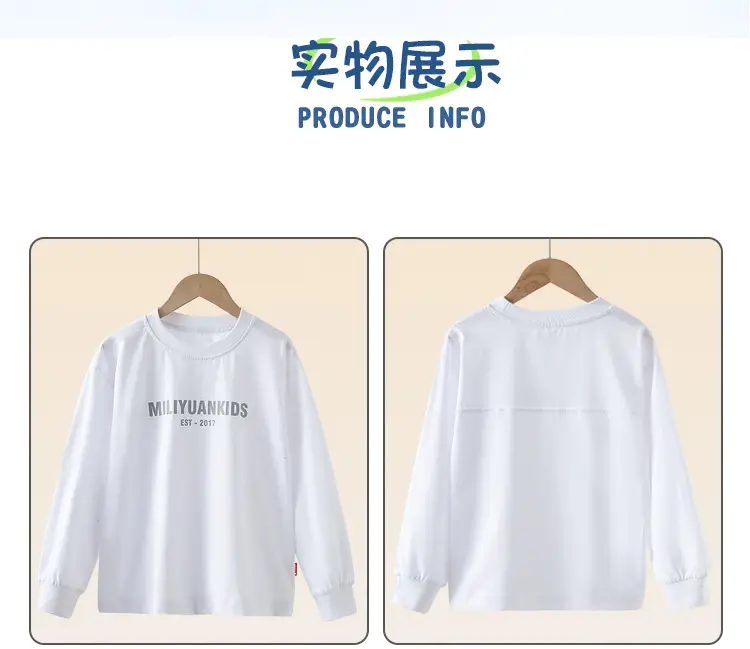 Spring Boys T-Shirt Pure Cotton Long Sleeve — feature 12