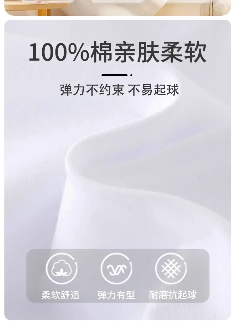 Spring Boys T-Shirt Pure Cotton Long Sleeve — feature 13