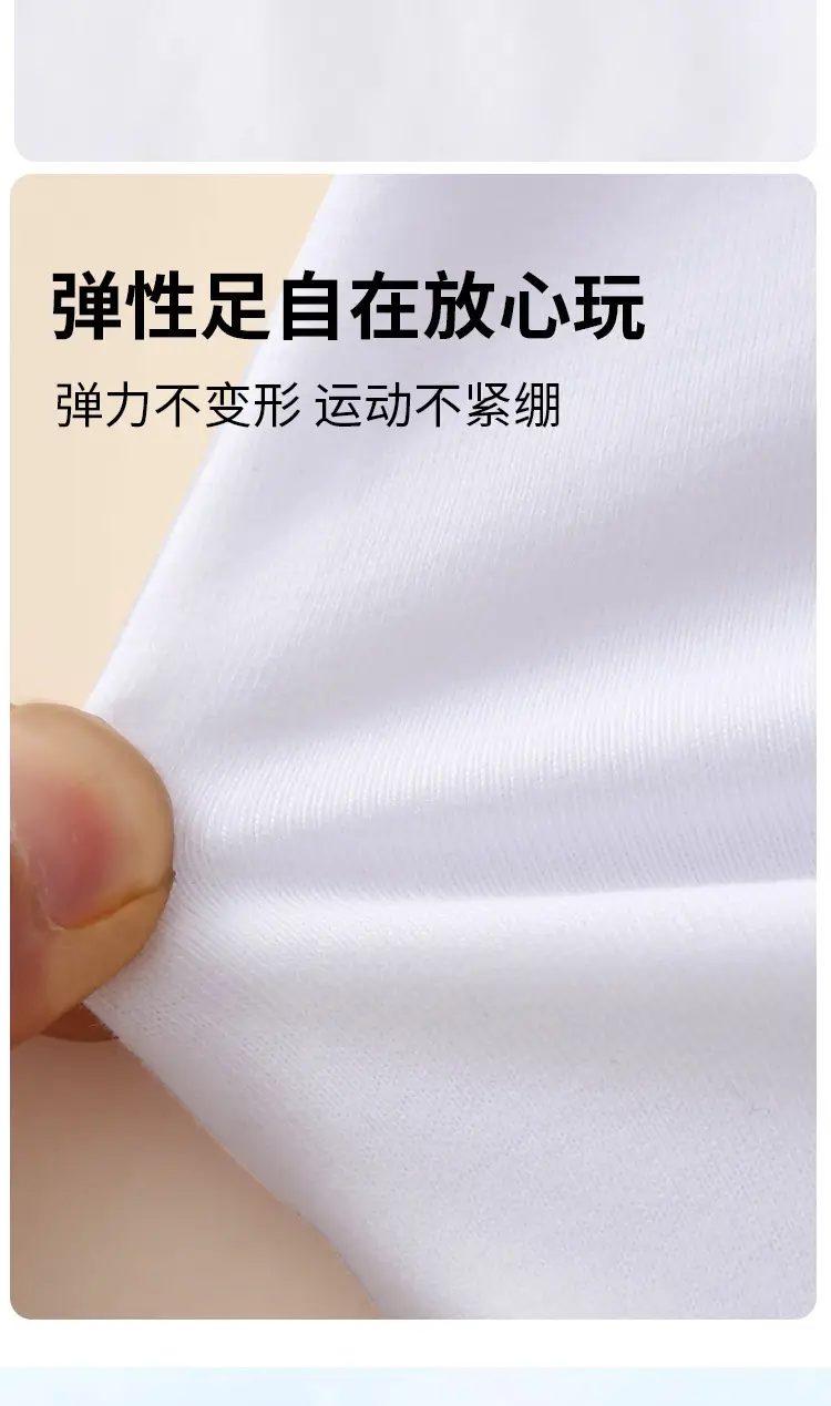 Spring Boys T-Shirt Pure Cotton Long Sleeve — feature 16
