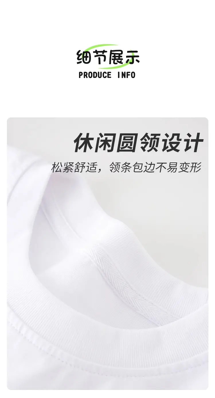 Spring Boys T-Shirt Pure Cotton Long Sleeve — feature 17
