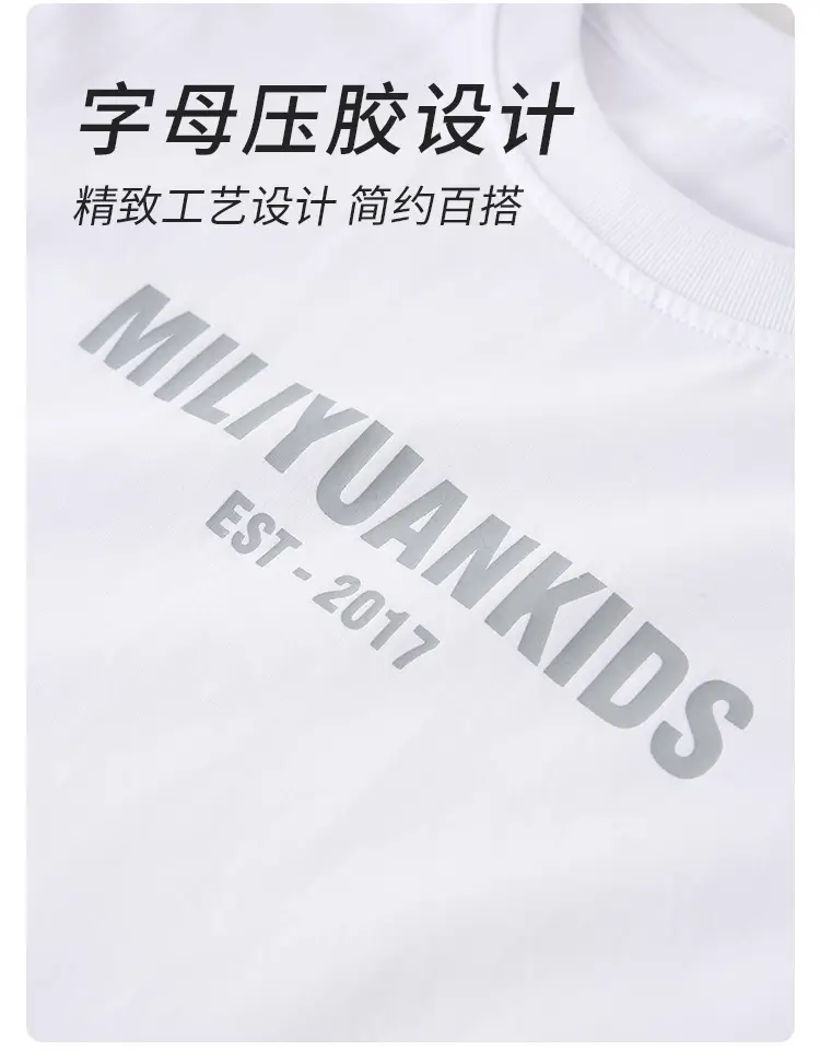 Spring Boys T-Shirt Pure Cotton Long Sleeve — feature 18