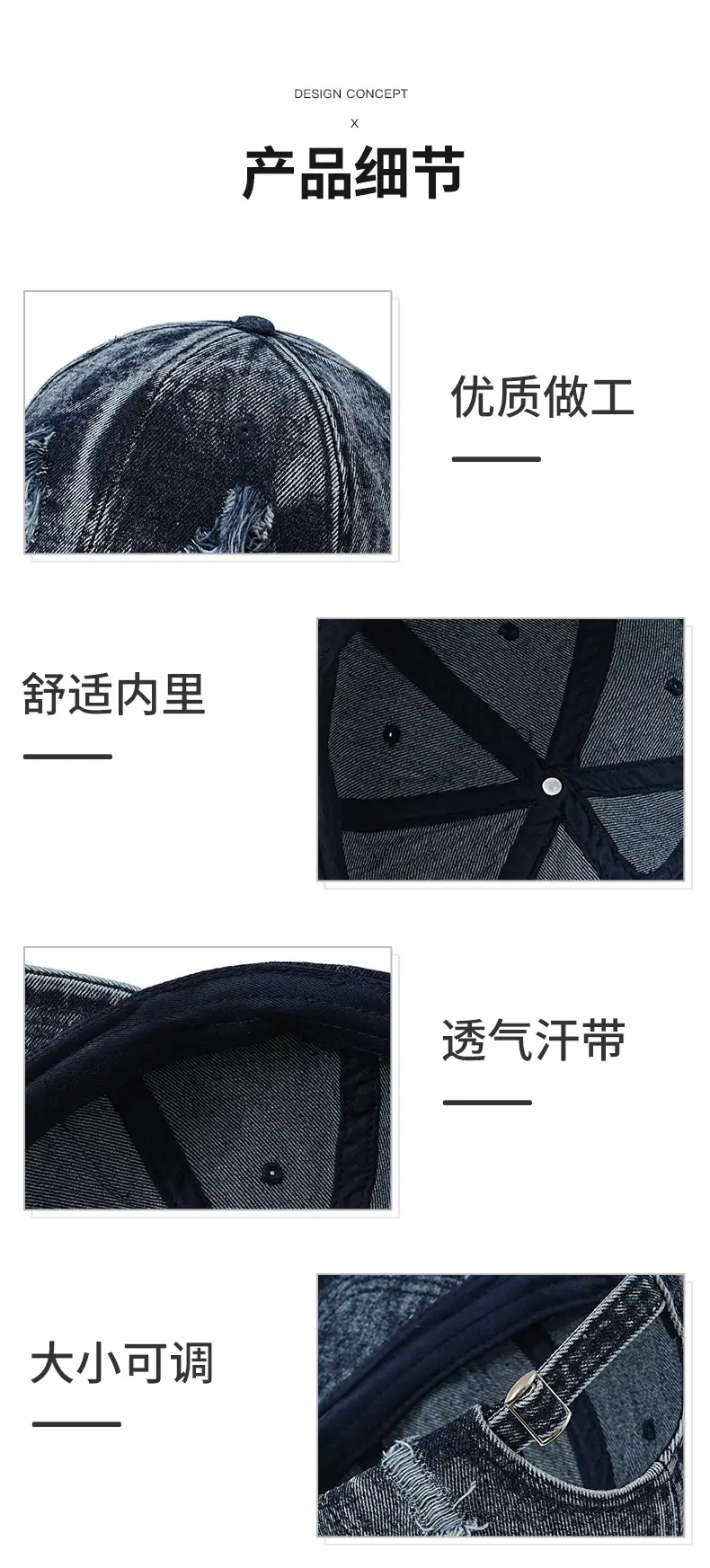 Men Distressed Coated Denim Cap Washed Cotton Vintage Sun Hat — feature 8