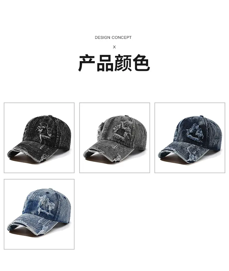 Men Distressed Coated Denim Cap Washed Cotton Vintage Sun Hat — feature 9